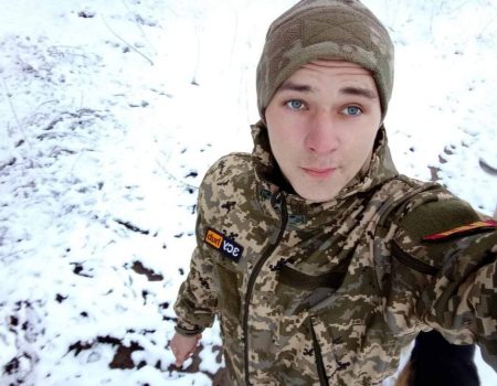 Війна обірвала життя 19-річного воїна з Кіровоградщини. ФОТО