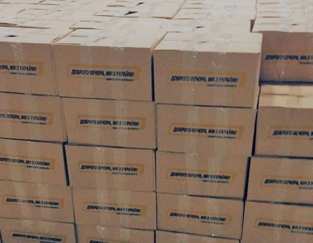 Гуманітарний хаб Кіровоградщини відправив на Запоріжжя тисячі продуктових наборів