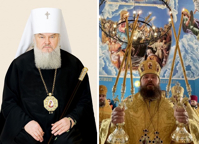 Архієреї Кіровоградщини не підписали звернення про церковний суд над патріархом Кирилом
