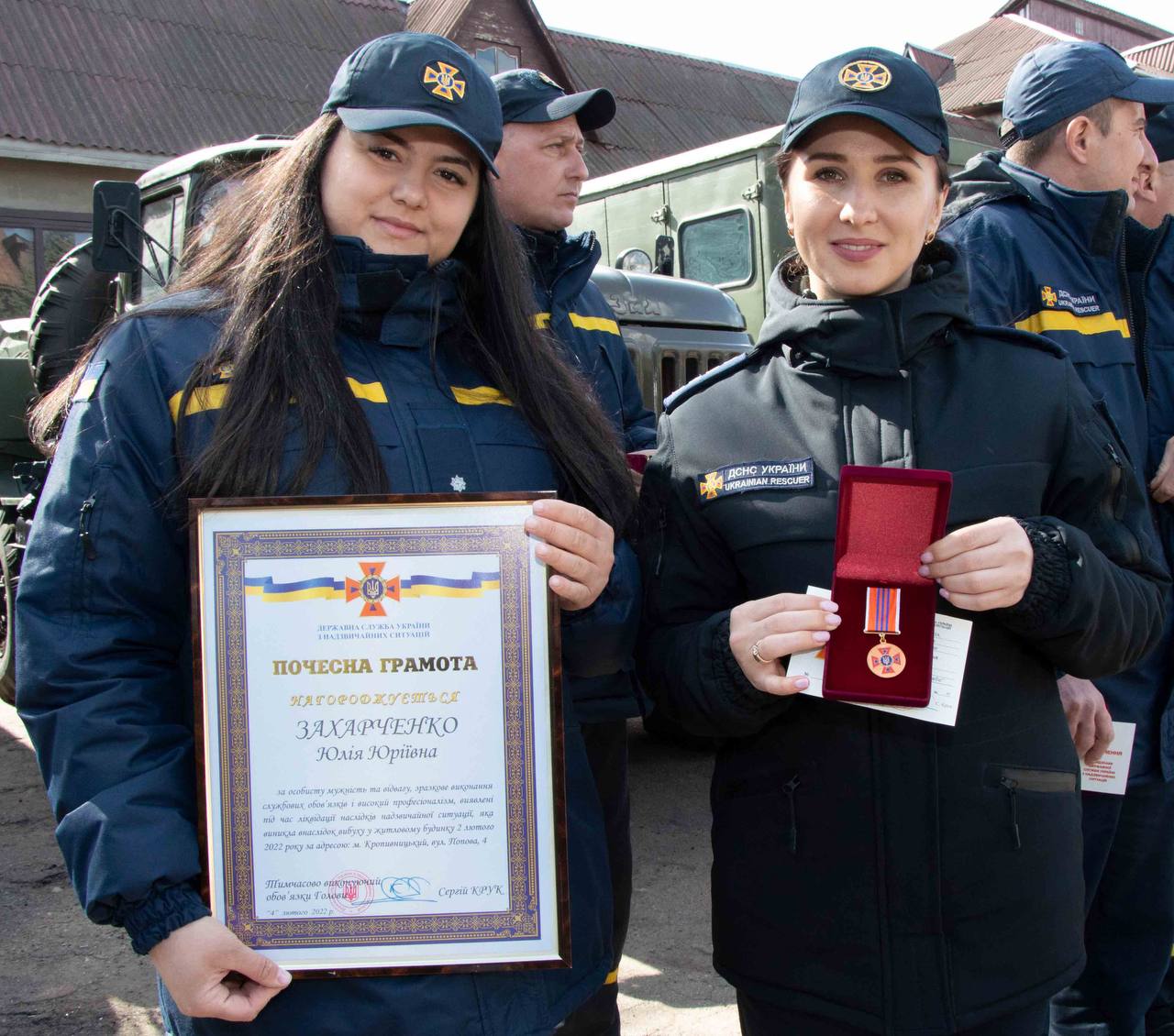 Рятувальники, які ліквідовували наслідки вибуху газу в Кропивницькому отримали нагороди