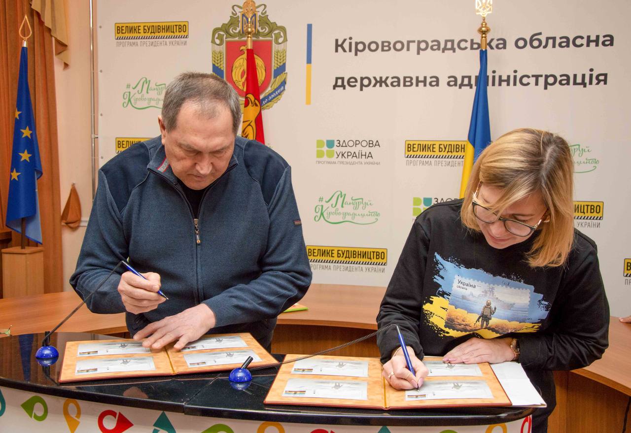 У Кропивницькому відбулось спецпогашення марки «Русский корабль, иди на..!». ФОТО
