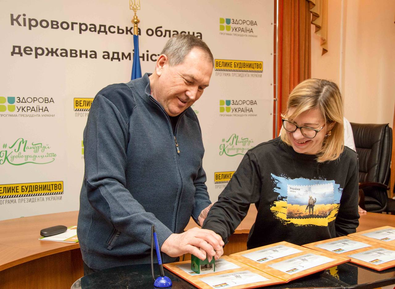 У Кропивницькому відбулось спецпогашення марки «Русский корабль, иди на..!». ФОТО