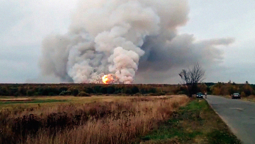 склади боєприпасів Рязань