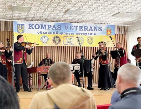 Філармонія підтримує бойовий дух військових і переселенців концертами на виїзді