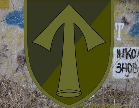 Керівництво 57-ої мотопіхотної бригади звернулося до рідних військових