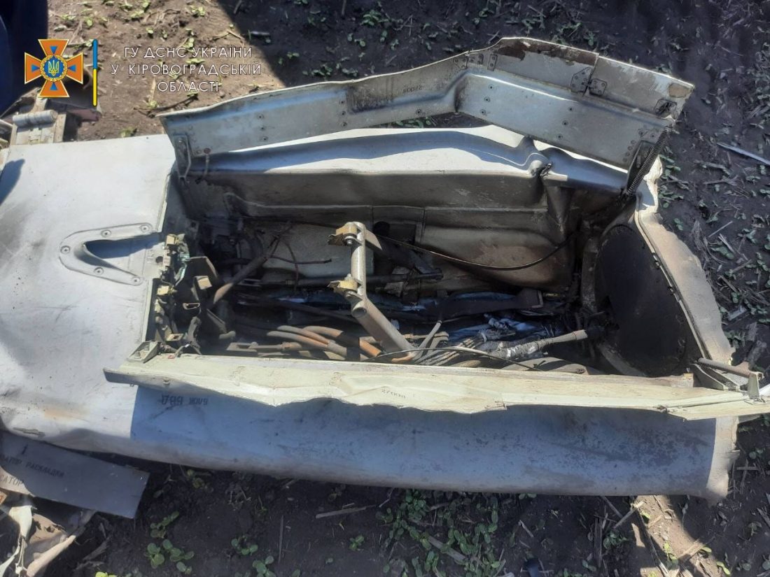 На Кіровоградщині ППО знищили ворожу ракету та безпілотник, але є пошкодження