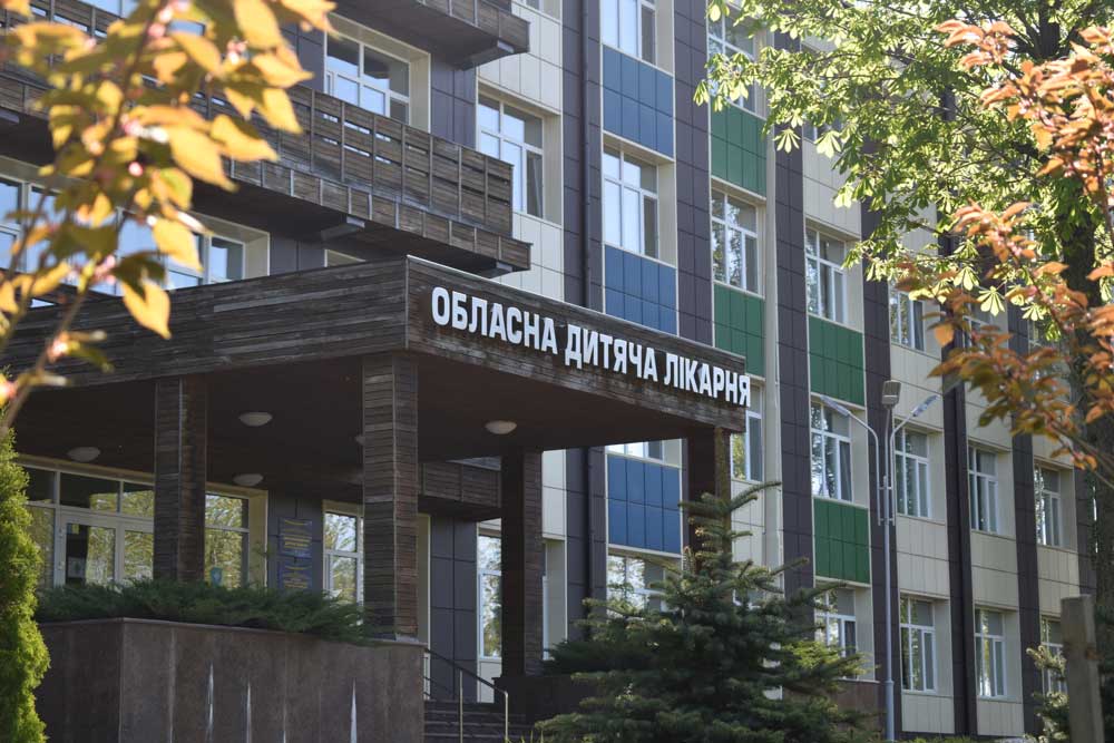 125 тисяч для перемоги: працівники дитячої обласної лікарні переказали частину заробітку армії