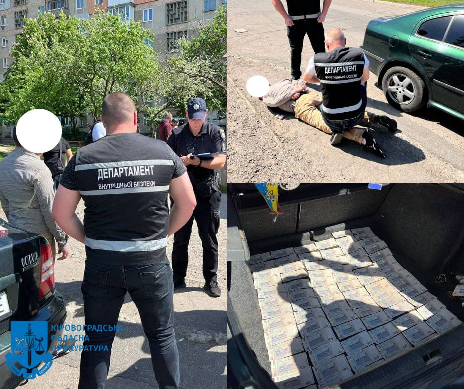 На Кіровоградщині наркоділок запропонував поліцейському 60 тис. грн за &#8220;кришування&#8221;