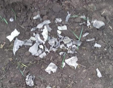 Кілька годин тому над Новоукраїнським районом Кіровоградщини збили ворожу ракету. ФОТО