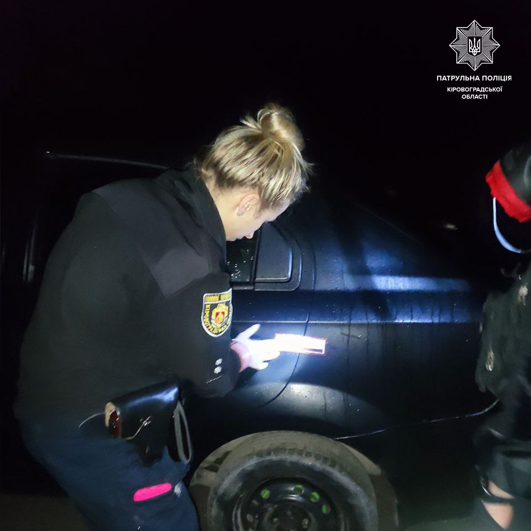 У Кропивницькому чоловік допоміг поліції затримати закладчика наркотиків. ФОТО