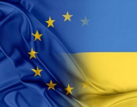 Європейська комісія рекомендувала надати Україні статус кандидата на вступ до ЄС