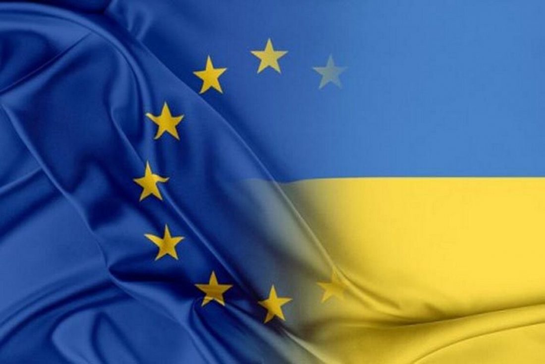 Європейська комісія рекомендувала надати Україні статус кандидата на вступ до ЄС