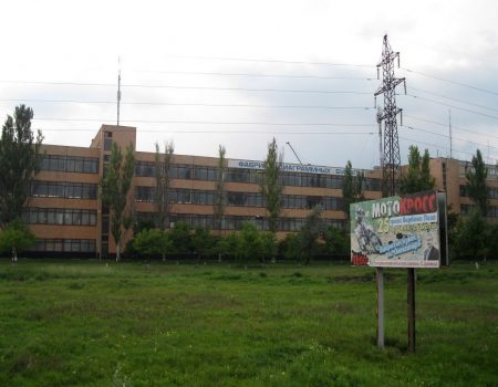 На Кіровоградщині суд арештував майно Олександрійської фабрики діаграмних паперів через зв’язки з рф