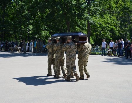 У Кропивницькому віддали шану загиблому воїну Віталію Ковальчуку. ФОТО