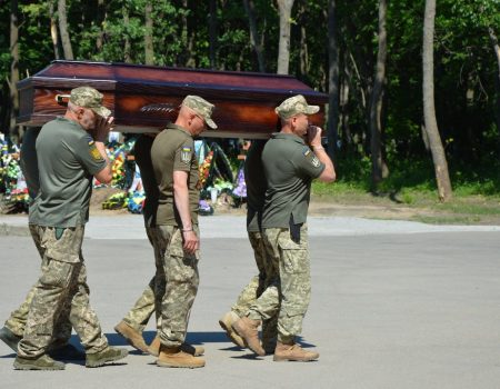 У Кропивницькому попрощалися з загиблими військовими