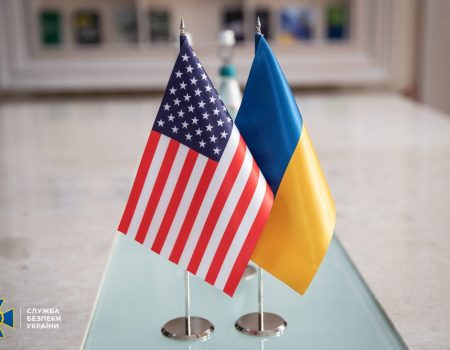 США засуджують російську агресію та продовжують підтримувати територіальну цілісність України