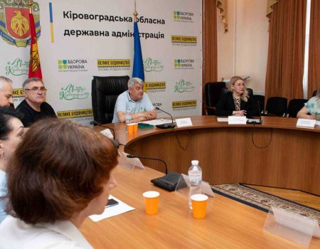 Київська будкомпанія сформує проєктні пропозиції будівництва житла для внутрішніх переселенців у Кропивницькому