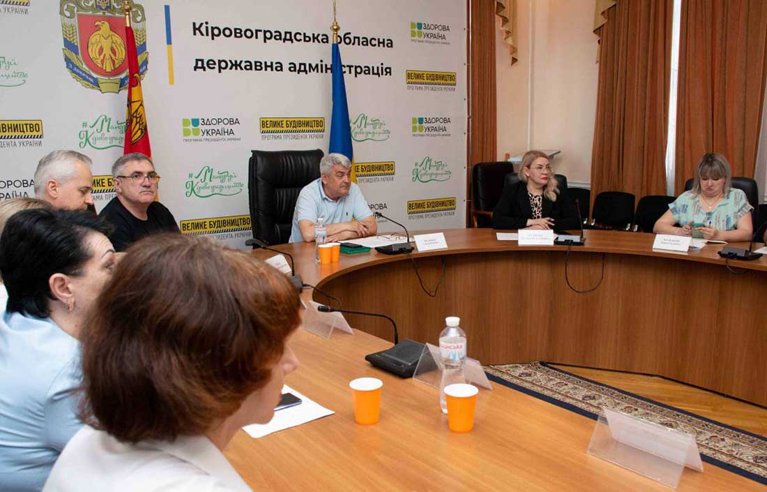 Київська будкомпанія сформує проєктні пропозиції будівництва житла для внутрішніх переселенців у Кропивницькому