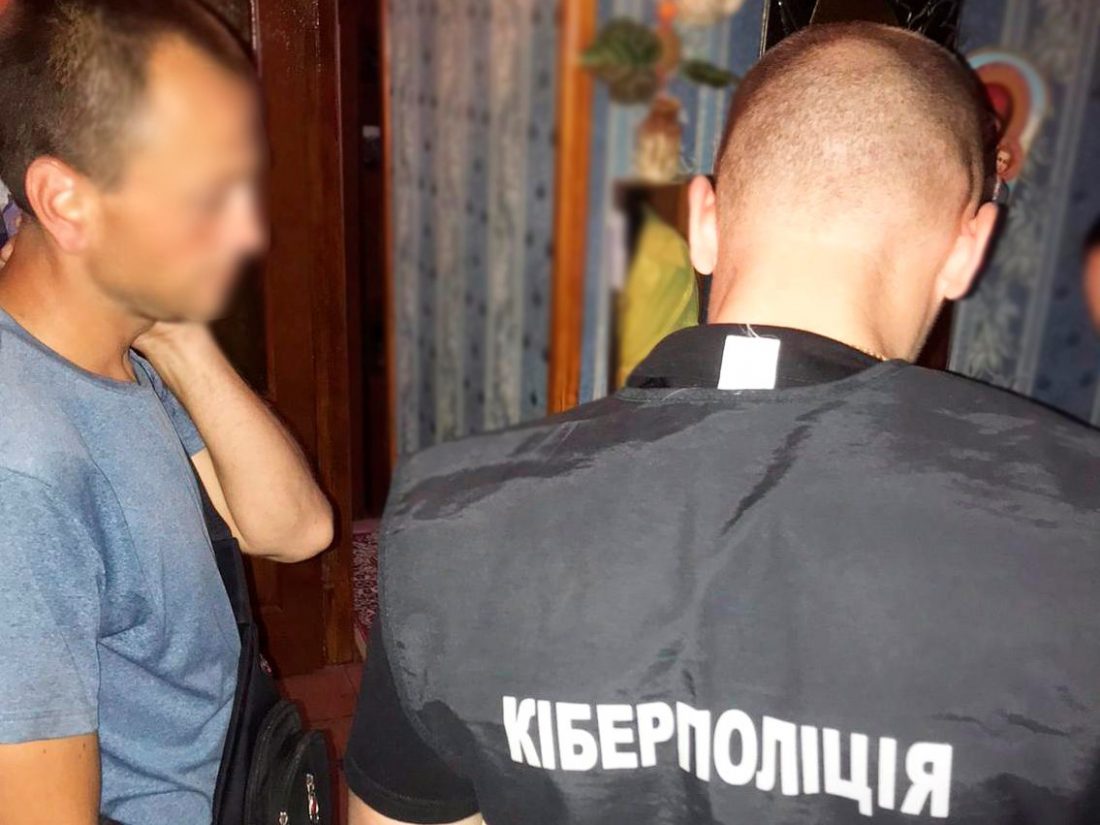На Кіровоградщині 25-річний шахрай продавав неіснуючу військову амуніцію