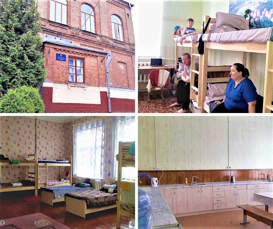У Кропивницькому міський штаб із розселення вимушених переселенців змінив адресу