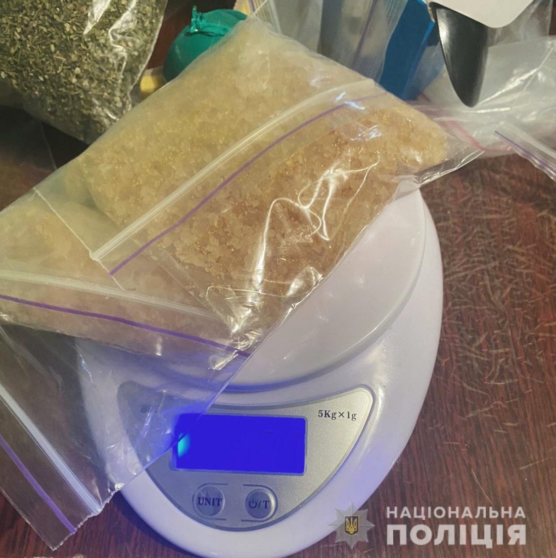 У Кропивницькому поліцейські затримали 25-річного наркозбувача. ФОТО