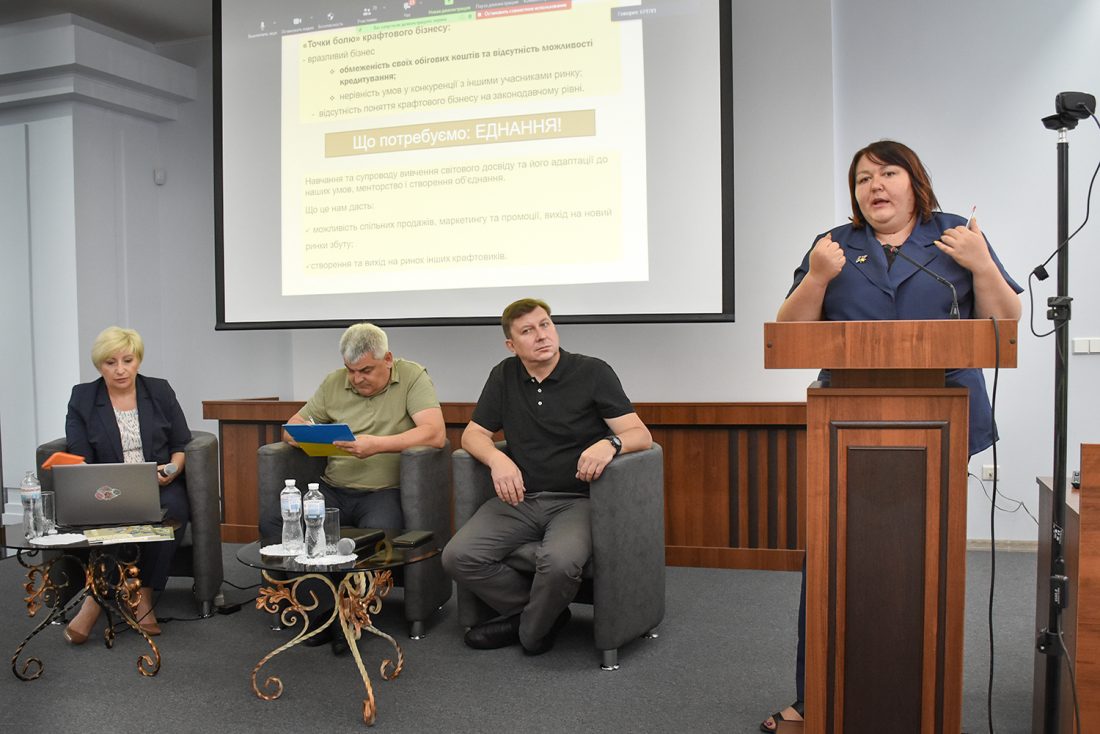 У Кропивницькому презентували інструменти USAID для аграрного бізнесу. ФОТО