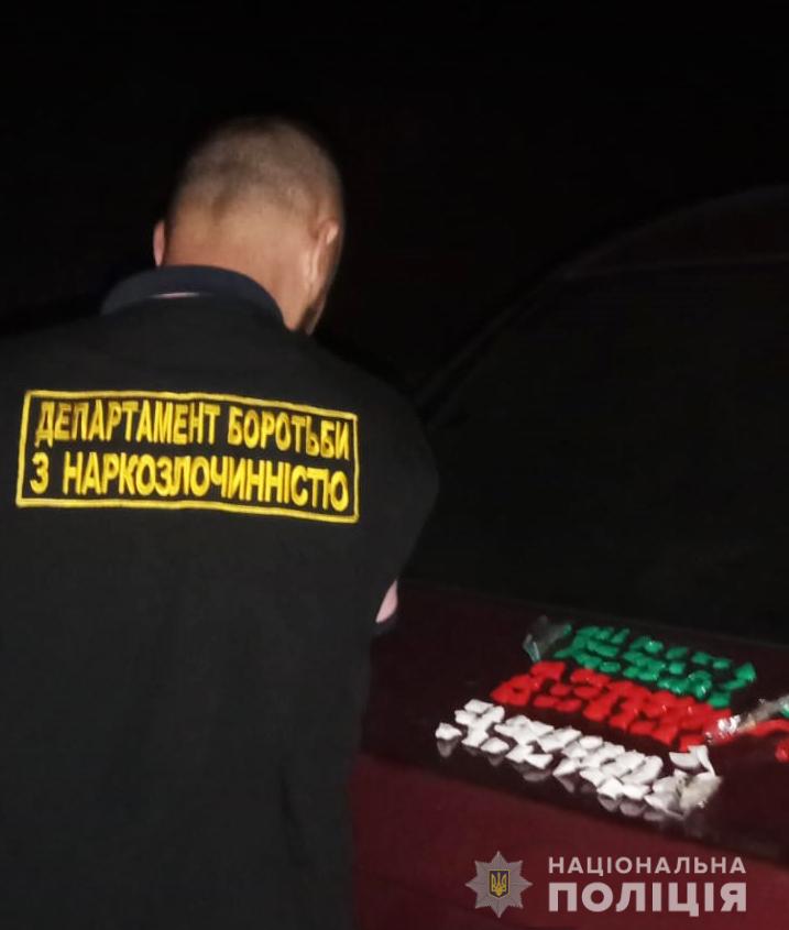У Кропивницькому поліцейські затримали 25-річного наркозбувача. ФОТО