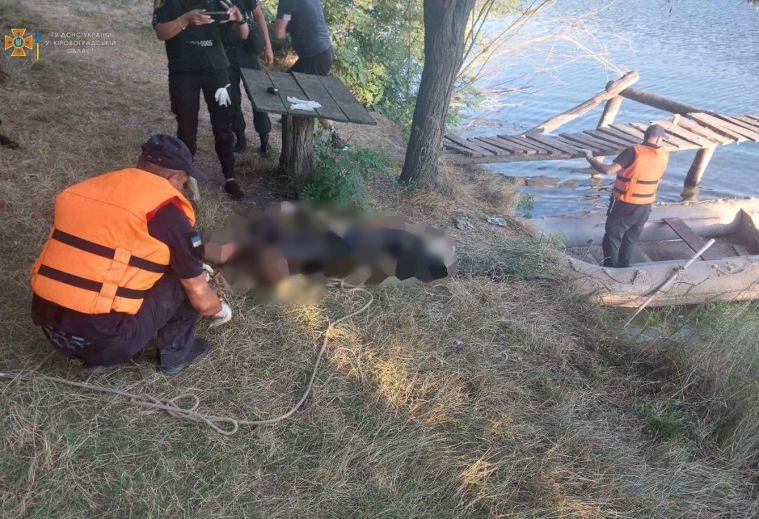 На Кіровоградщині втопився 48-річний чоловік. ФОТО