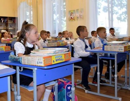 На Кіровоградщині запровадять паспорти безпеки шкіл та можливість обрати форму навчання
