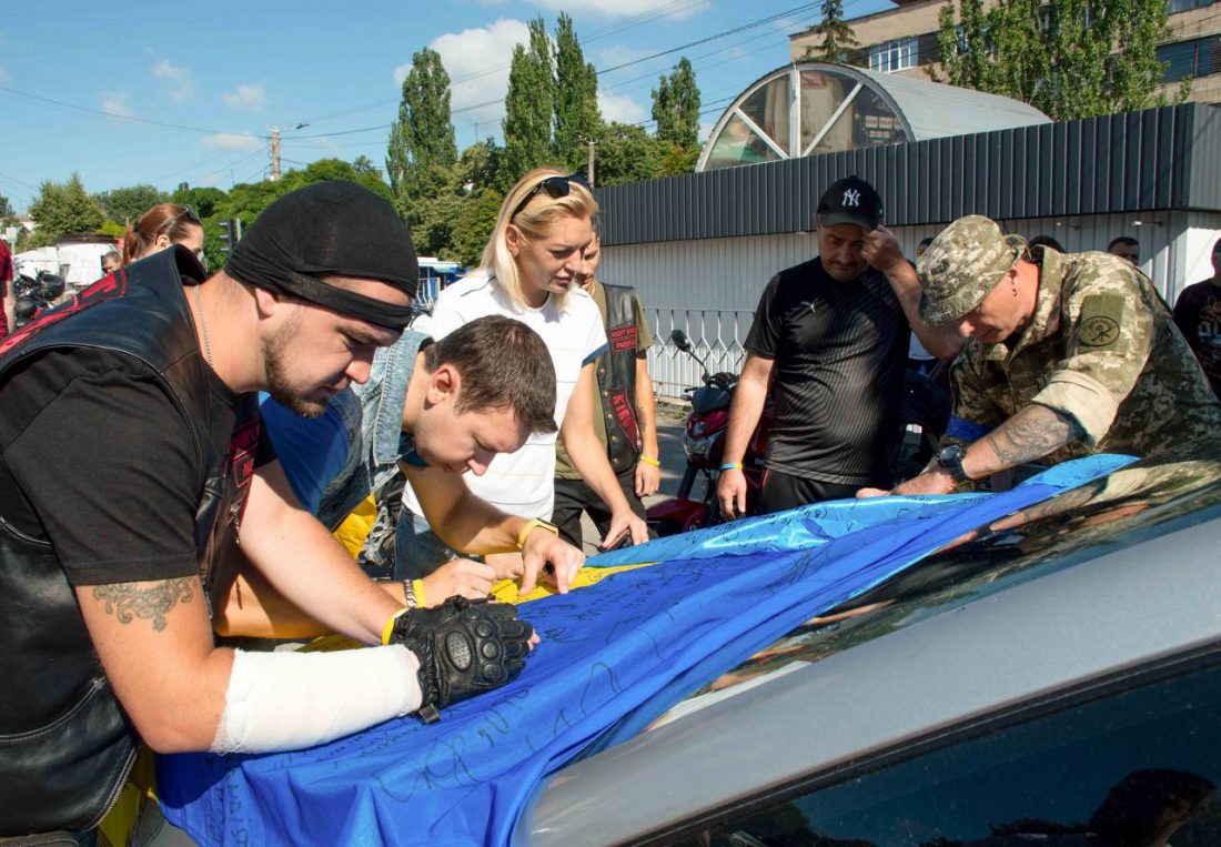 У Кропивницькому побували учасники Всеукраїнського мотопробігу єдності. ФОТО
