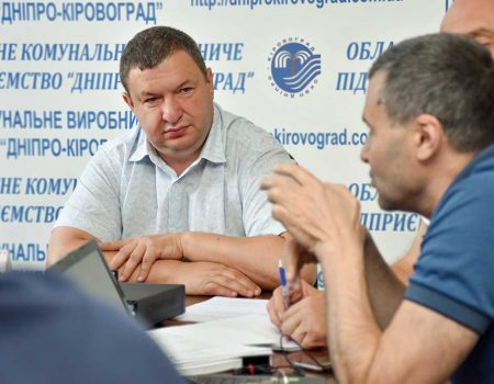 Сергій Шульга: «Дніпро-Кіровоград» цифровізує кропивницький водоканал