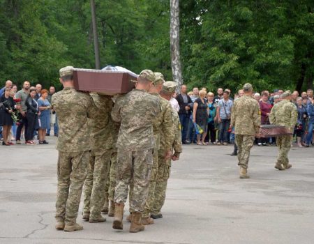 Кропивничани попрощалися зі старшим солдатом Володимиром Андрущуком