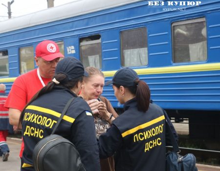 “Ми такого не чекали…”, – евакуйовані жителі Донеччини про те, як їх сьогодні зустріли в Кропивницькому