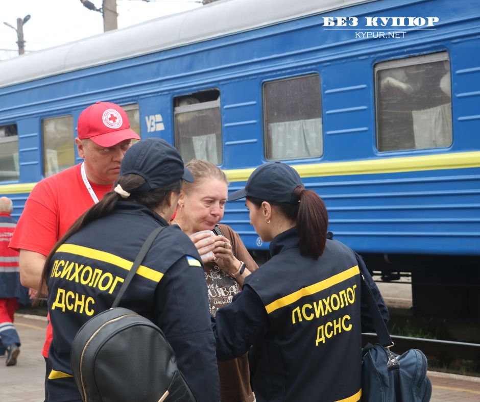 &#8220;Ми такого не чекали&#8230;&#8221;, &#8211; евакуйовані жителі Донеччини про те, як їх сьогодні зустріли в Кропивницькому