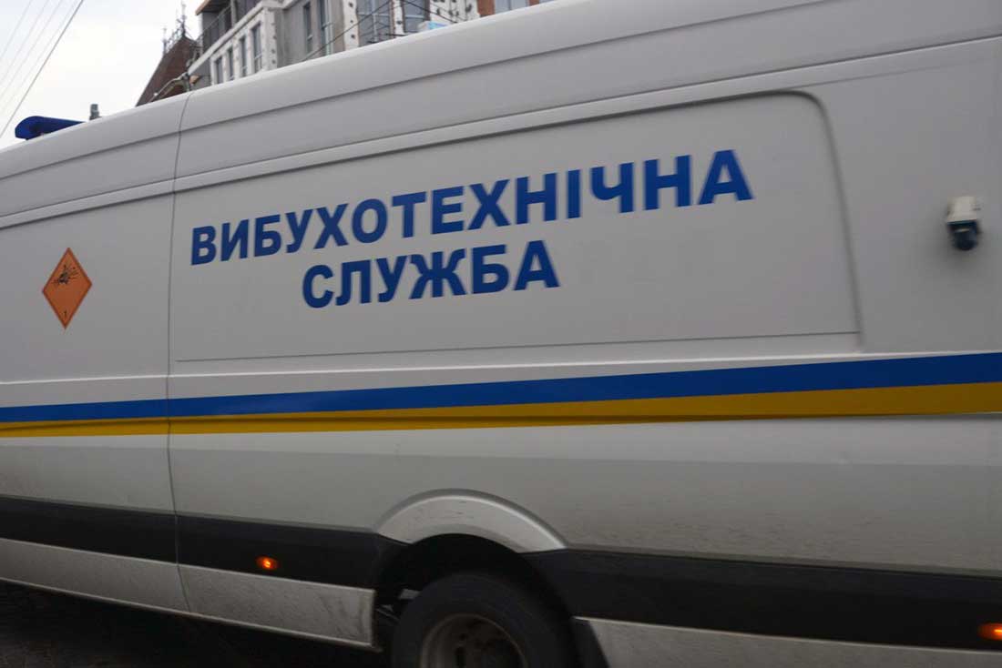 Замінування трьох об&#8217;єктів у Кропивницькому не підтвердилося