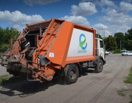 Виконком затвердив нові тарифи на вивезення сміття в Кропивницькому