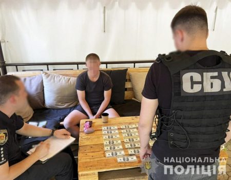 У Кропивницькому затримали 21-річного хлопця, який нібито допомагав призовникам втекти з України. ФОТО