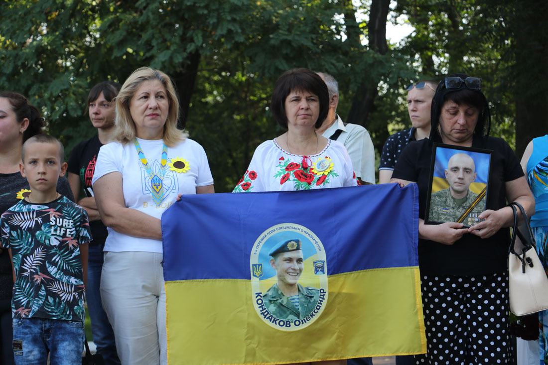 У Кропивницькому вшанували загиблих захисників України. ФОТО