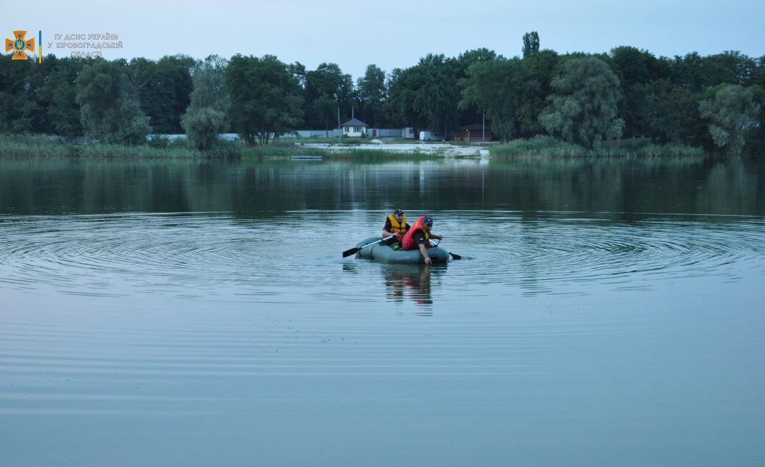 У Кропивницькому районі в річці втопився 32-річний чоловік. ФОТО