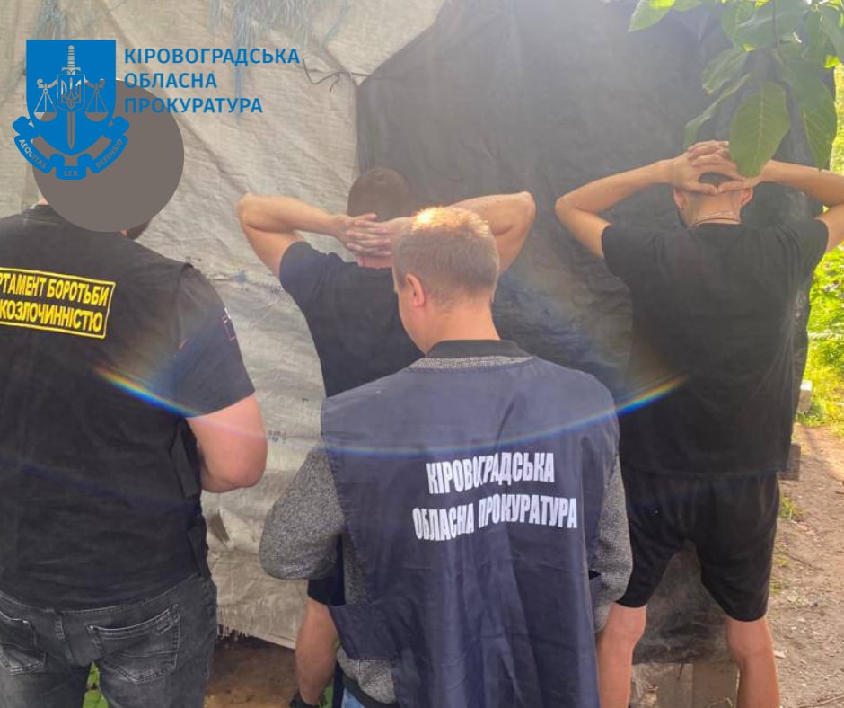 На Кіровоградщині ліквідували потужну нарколабораторію. ФОТО