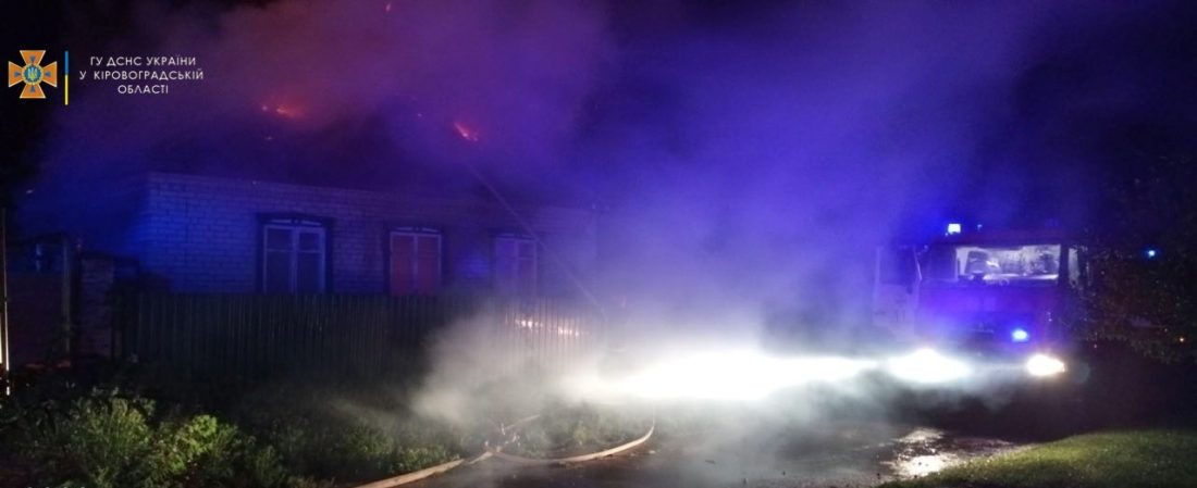 Кіровоградщина: в Олександрії пожежа забрала життя людини. ФОТО