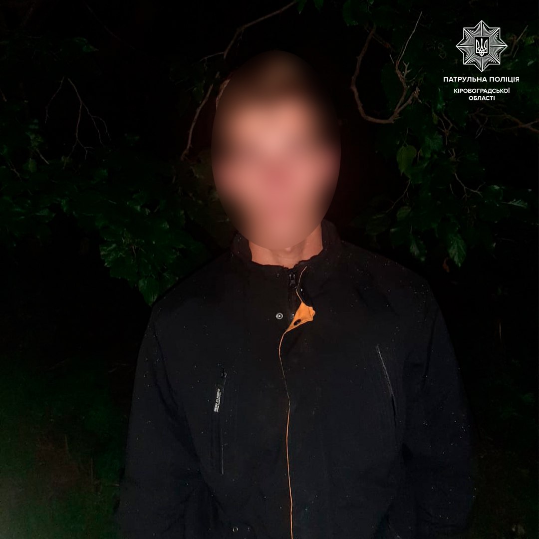 У Кропивницькому двоє хлопців побили й пограбували перехожого, чоловіка госпіталізували. ФОТО