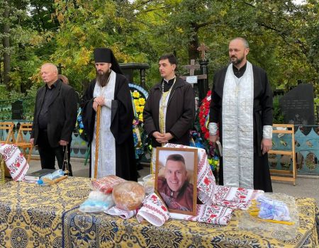 Кропивницький попрощався із трьома земляками