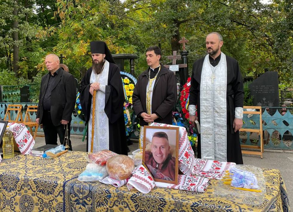 Кропивницький попрощався із трьома земляками