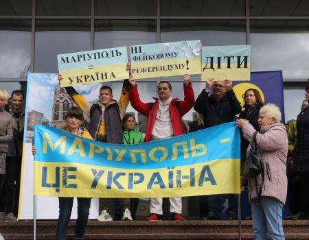 Жителів Кіровоградщини закликають безкоштовно протестуватися на ВІЛ
