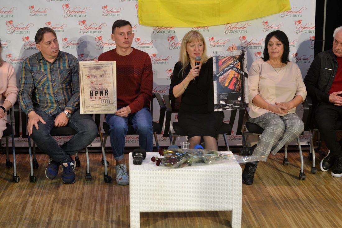 Актори з Маріуполя в Кропивницькому вразили власними драмами, написаними війною. ФОТО