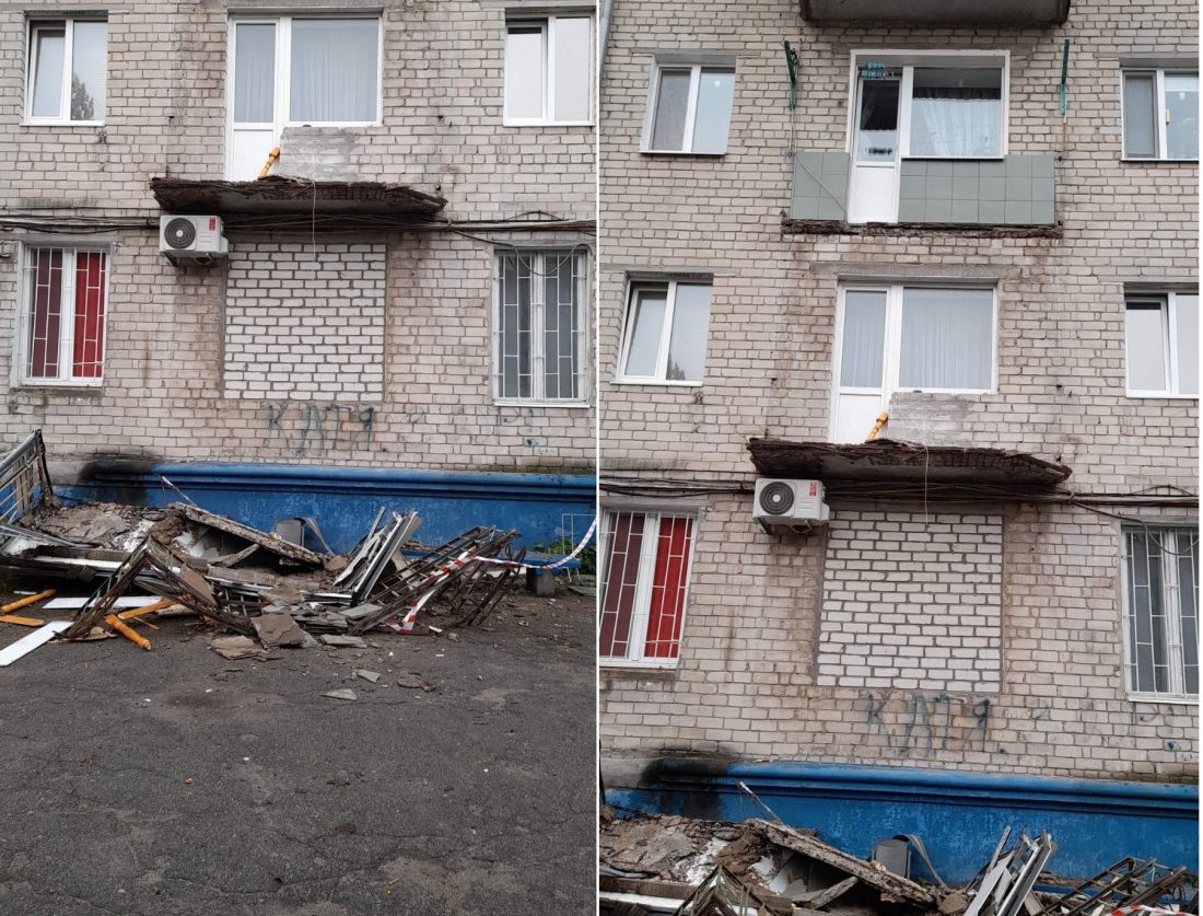 На Кіровоградщині обвалився балкон на третьому поверсі багатоквартирного будинку. ФОТО