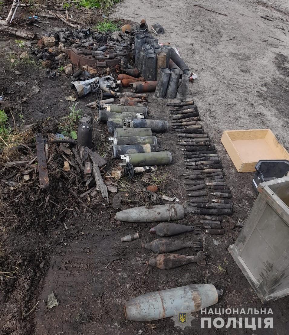 Поліцейські-вибухотехніки Кіровоградщини розміновували зону відчуження навколо ЧАЕС. ФОТО