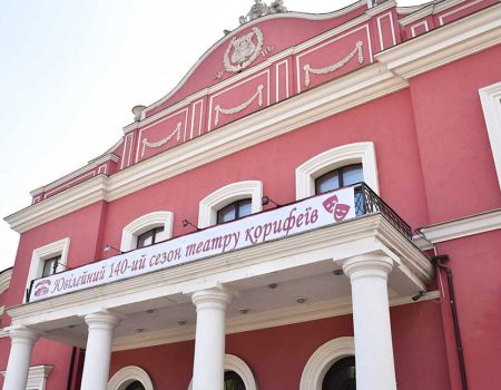 Театр імені Кропивницького відкриває сезон рок-оперою «Кохання панночки»