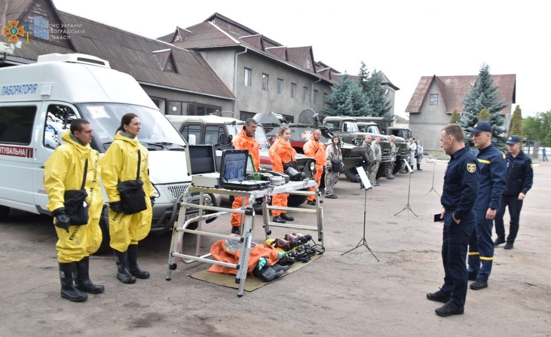 Рятувальники Кіровоградщини відпрацювали дії на випадок радіаційної аварії. ФОТО